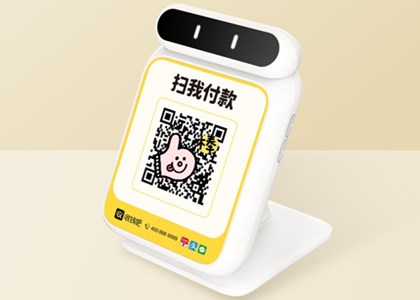 收錢(qián)吧的二維碼