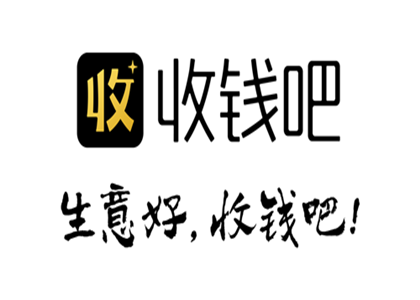 收錢吧如何申請(qǐng)？